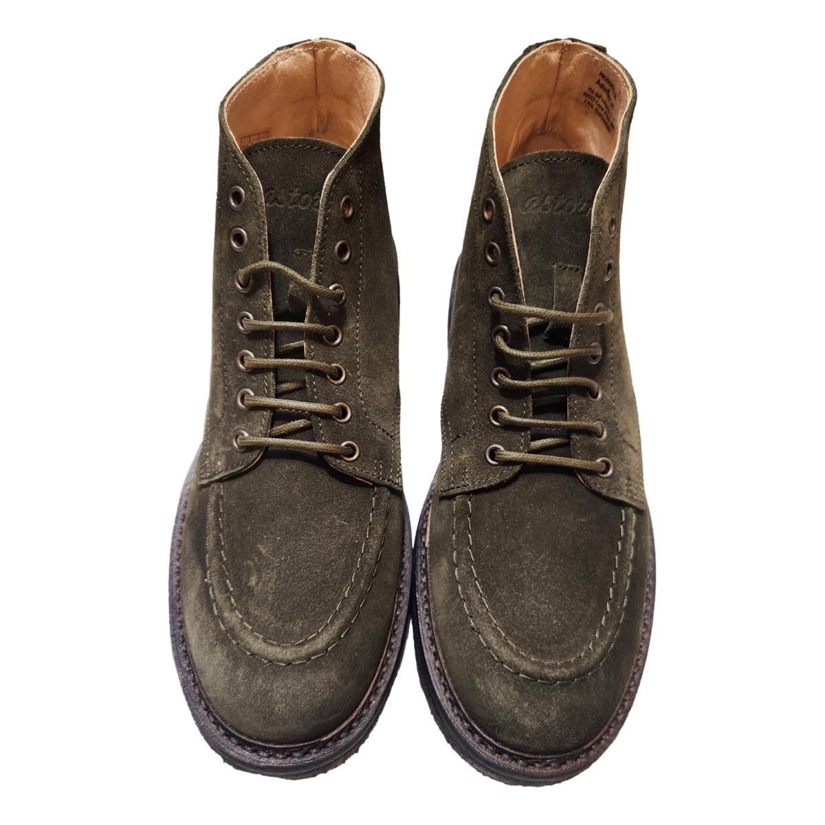 Nuvoflex Rubber Sole Foresta Green - MILWORKS