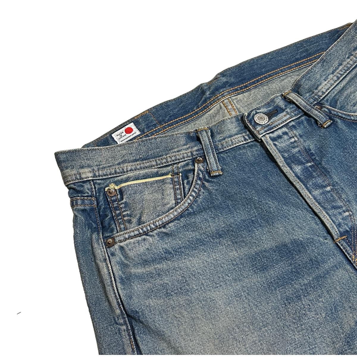 Regular Straight Selvedge Tenzan