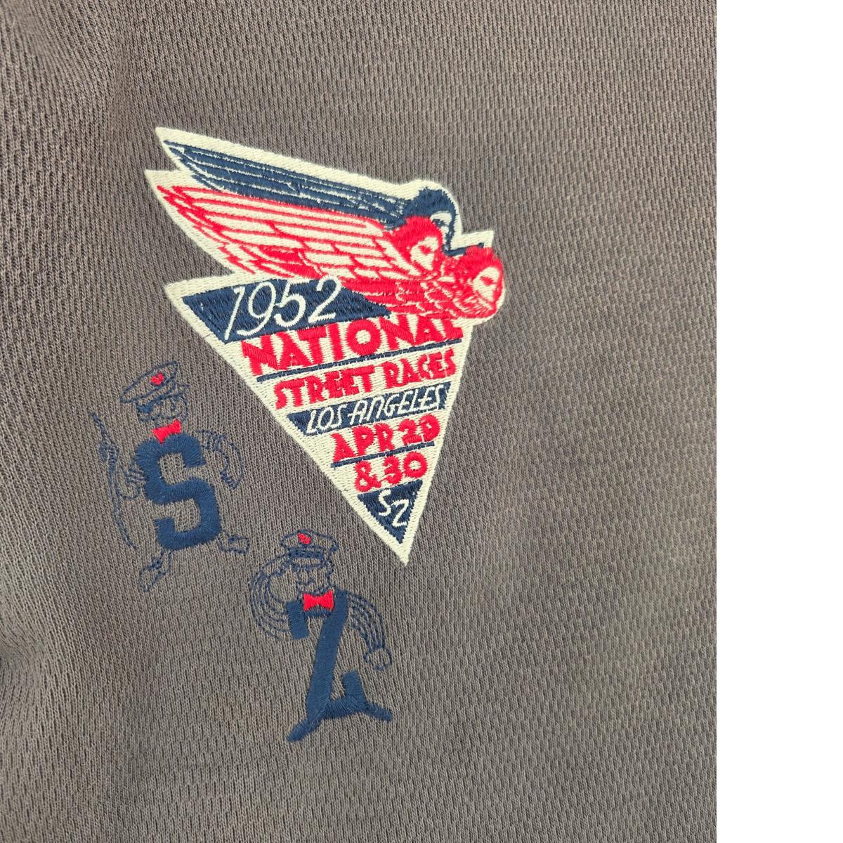 Service Thermal Faded Grey