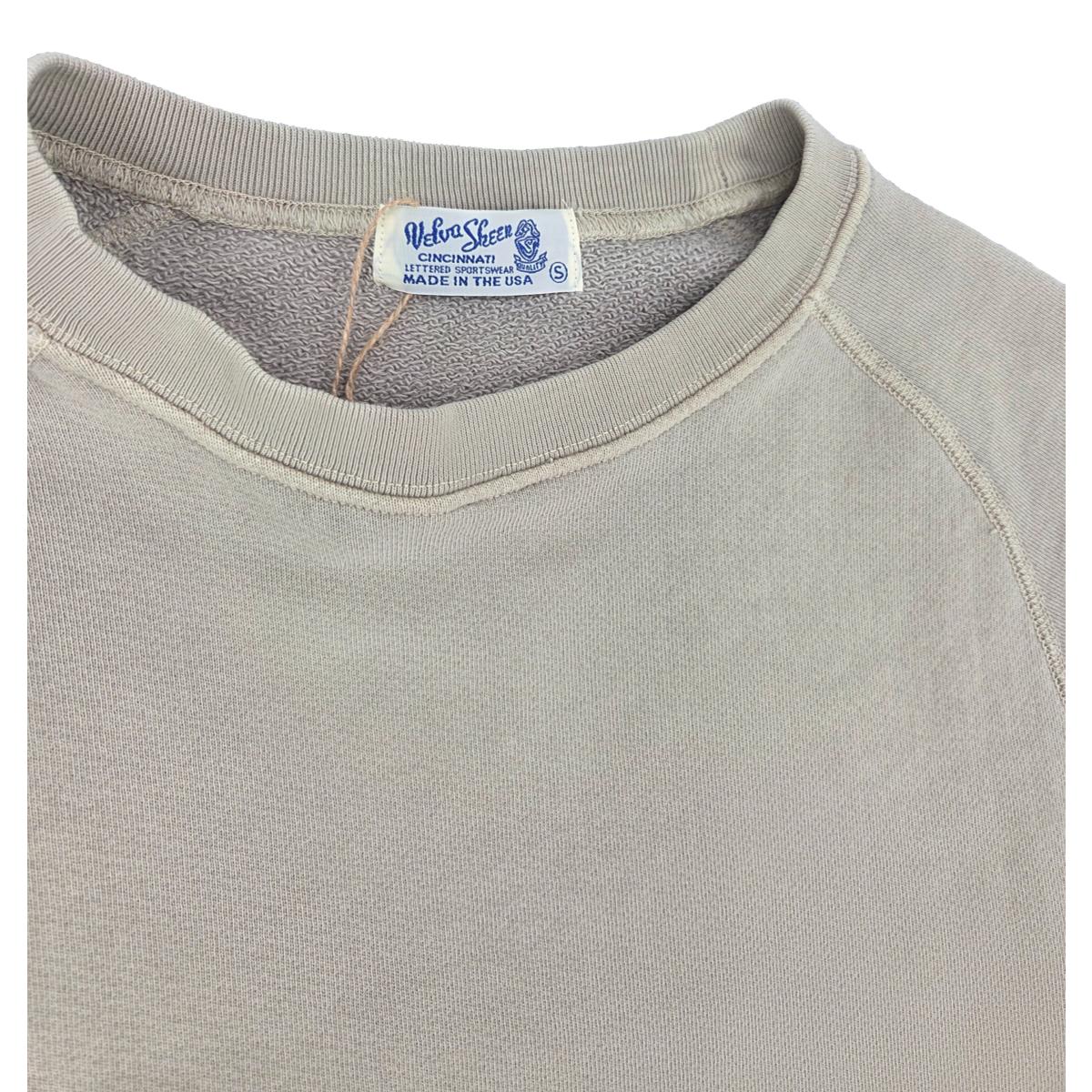 8oz Short Sleeve Freedom Sweatshirt Grey - Sweatshirt