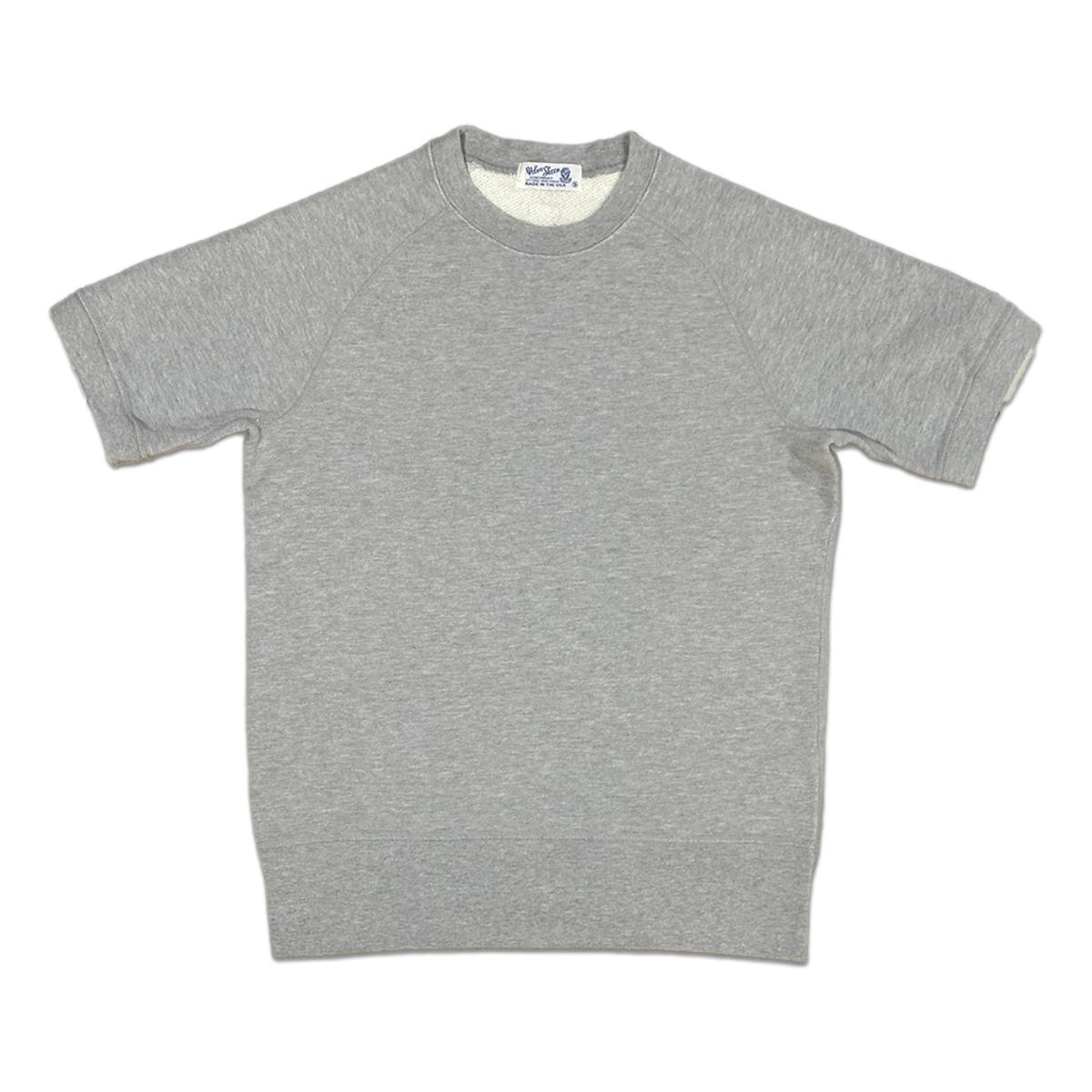 8oz Short Sleeve Freedom Sweatshirt Grey - Sweatshirt