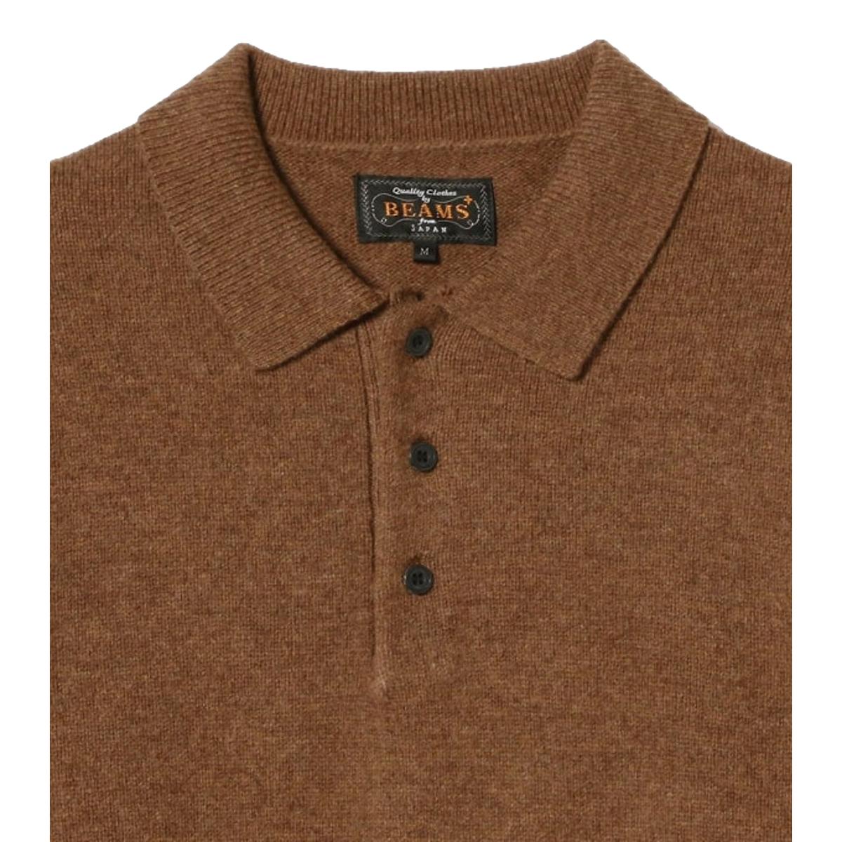 9 Gauge Knit Polo Brown - Sweater