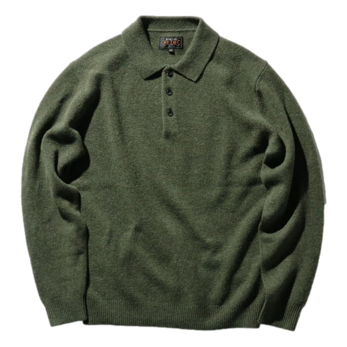 9 Gauge Knit Polo Green - Sweater