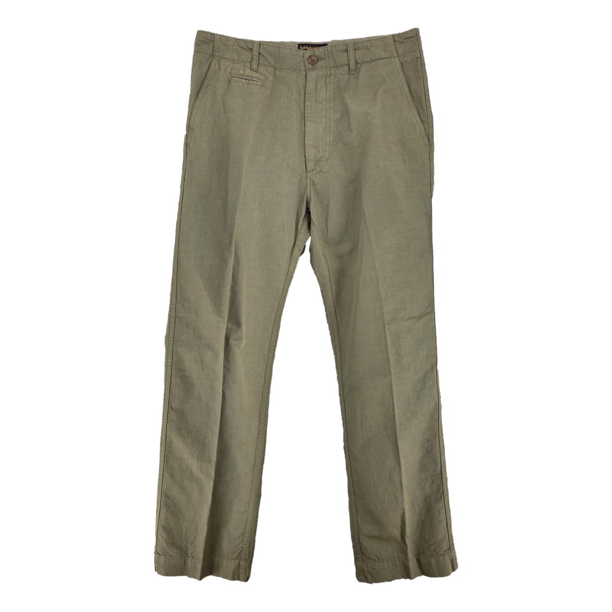 Axel Chino Military Green - Pant