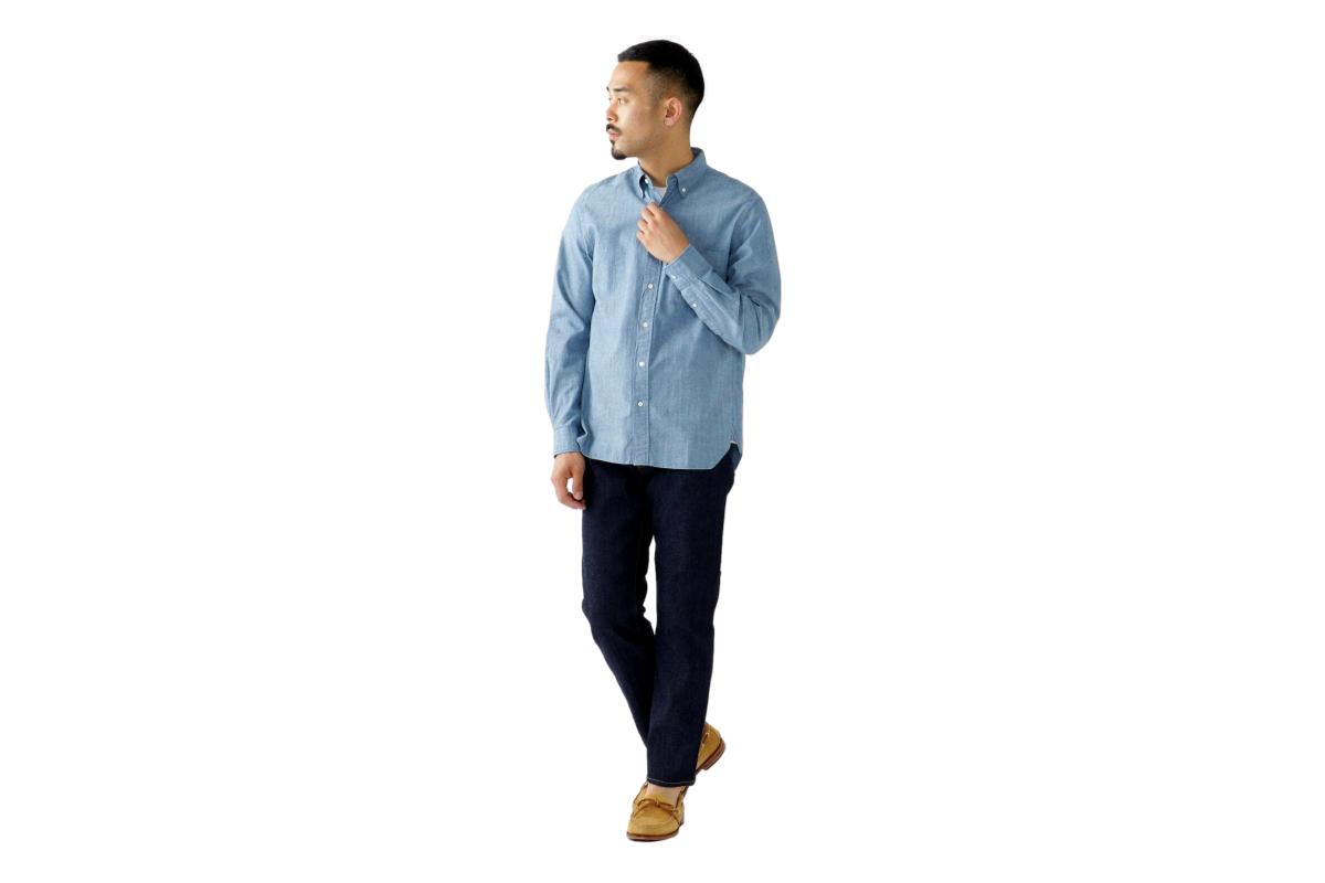B.D. Chambray - Shirts