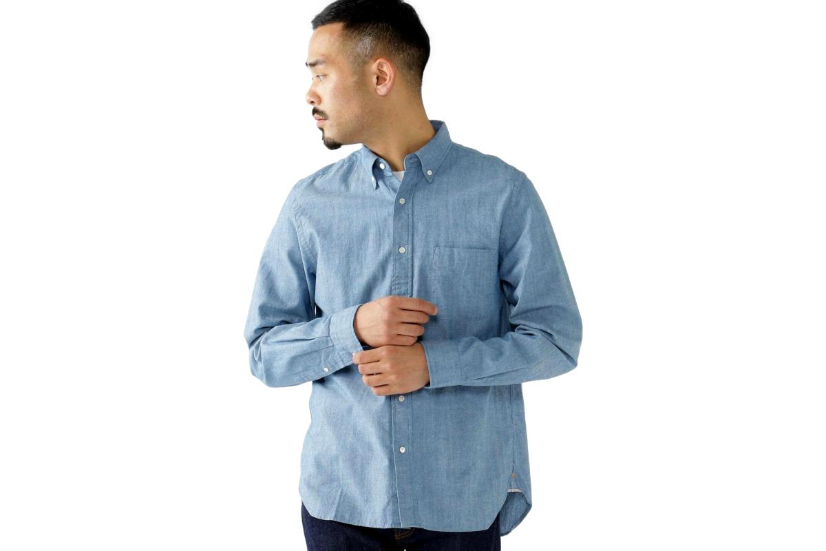 B.D. Chambray - Shirts