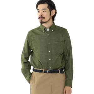 B.D. Flannel Solid Olive - Shirts