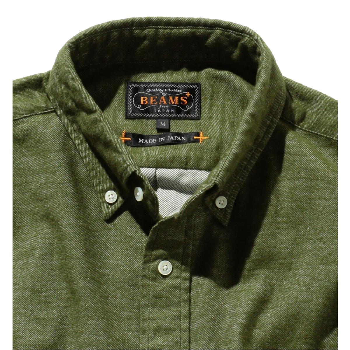 B.D. Flannel Solid Olive - Shirts