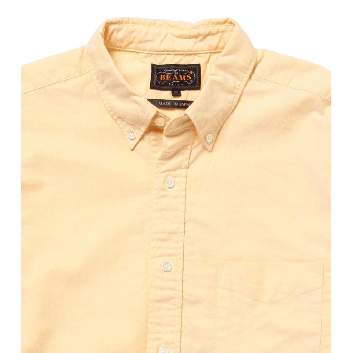 B.D. Oxford Yellow - Shirts