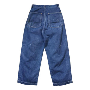 Bell Pants Brown Used - Denim