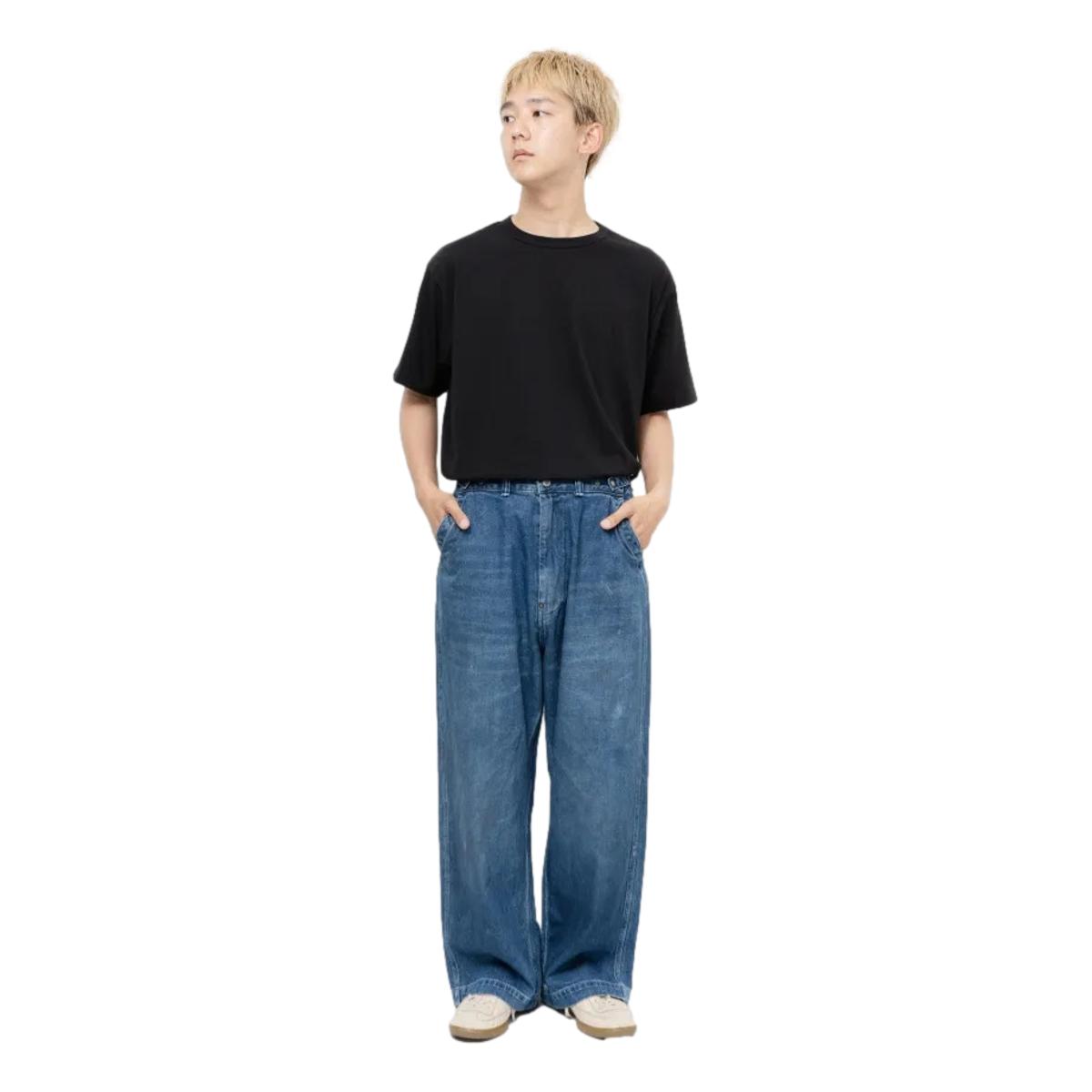 Bell Pants Brown Used - Denim