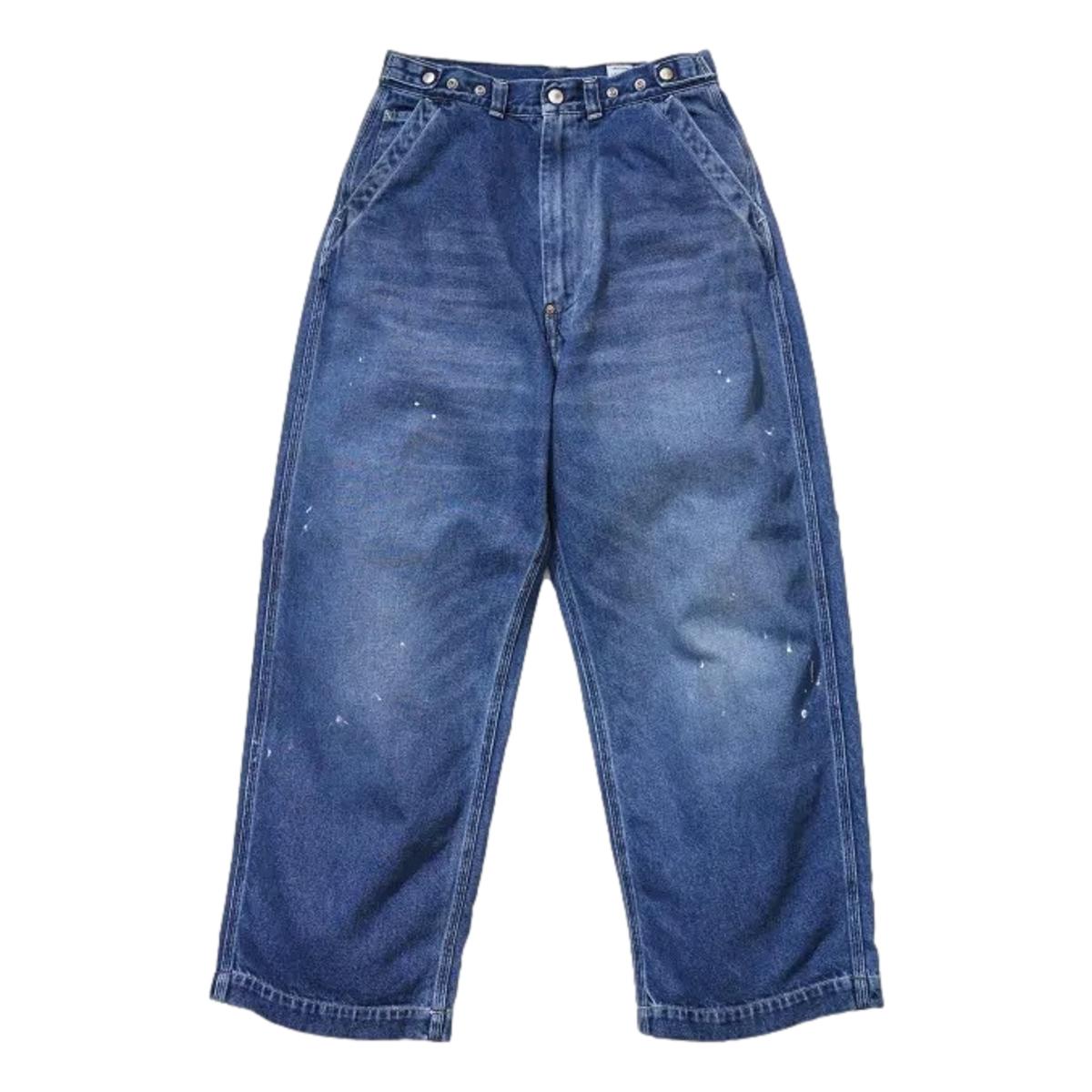 Bell Pants Brown Used - Denim