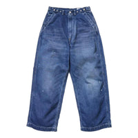 Bell Pants Brown Used - Denim