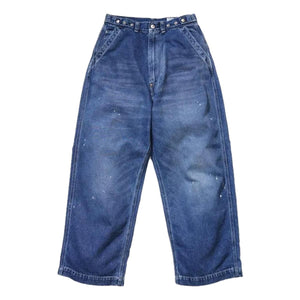 Bell Pants Brown Used - Denim