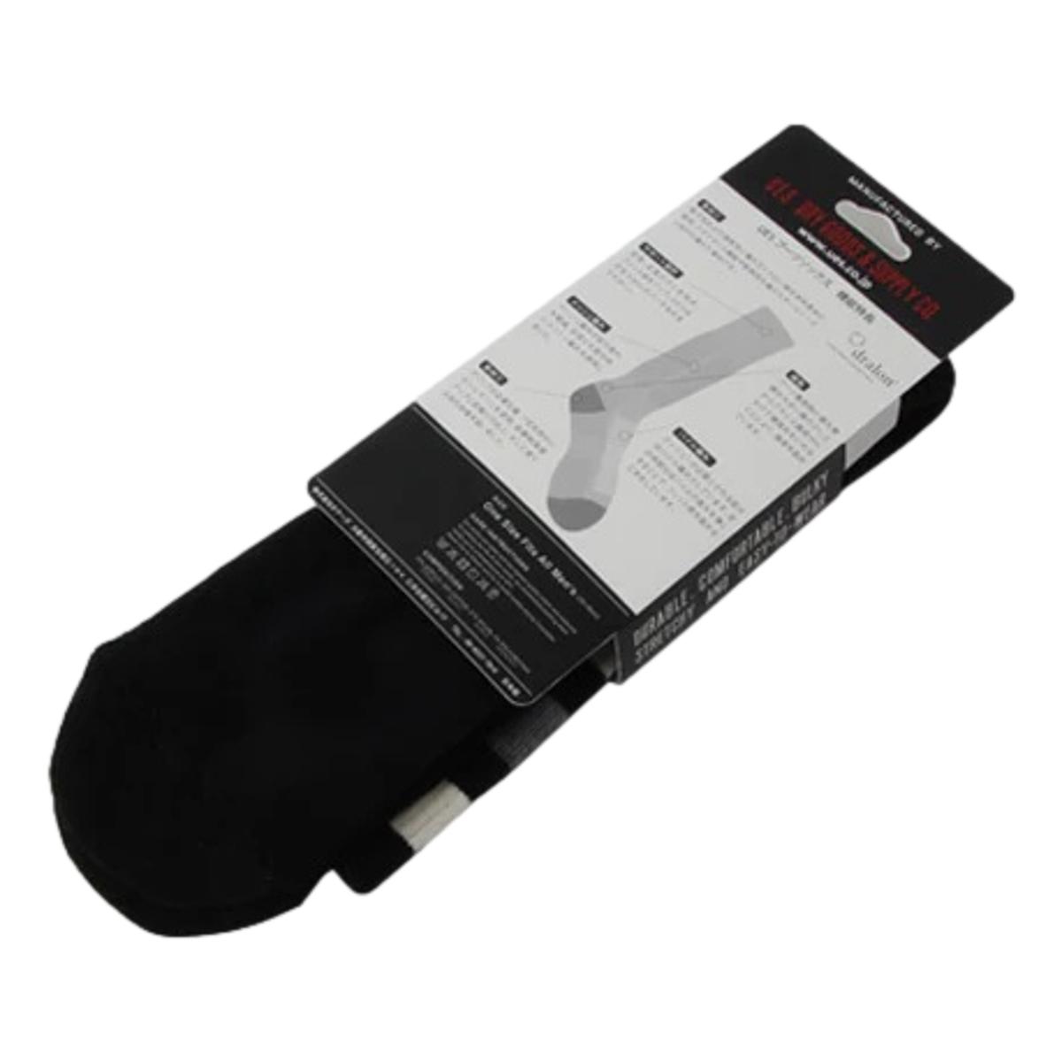 Boots Socks Black - Socks