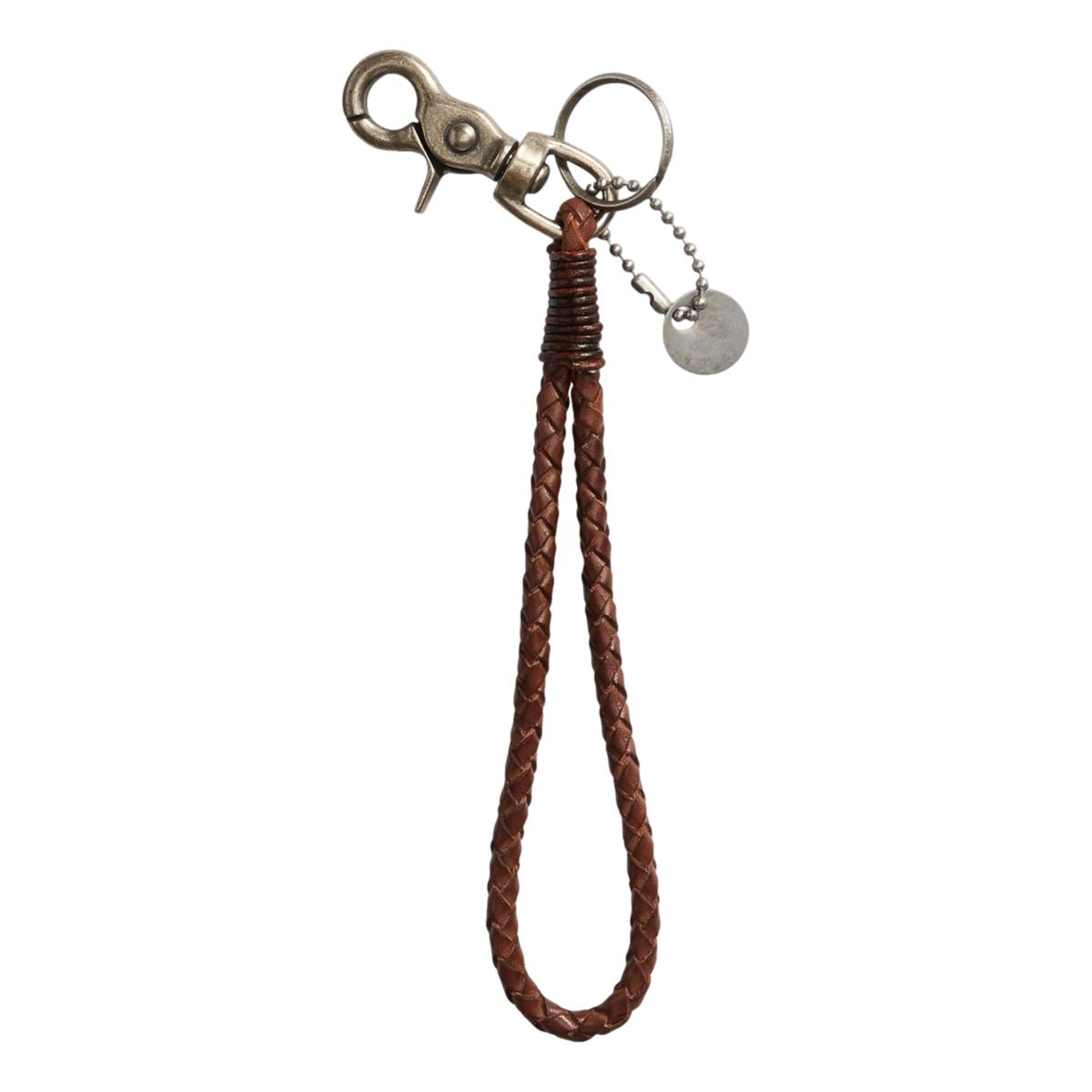 Braided Leather Key Fob Brown Silver - Wallet