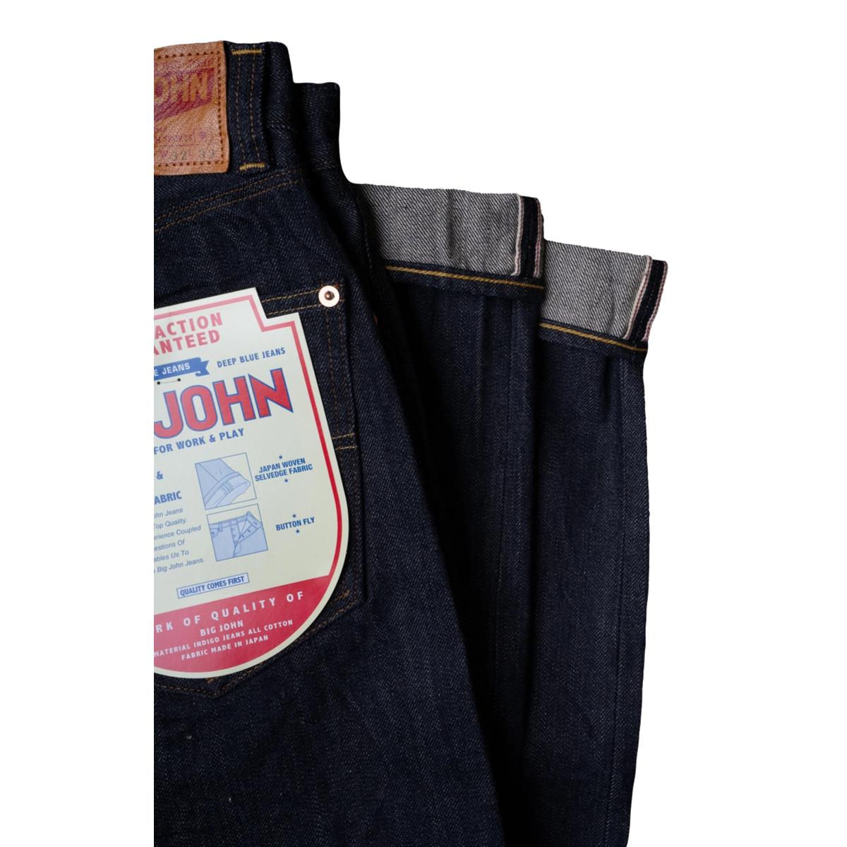 Buckaroo Selvedge Jean Relaxed Fit - Denim