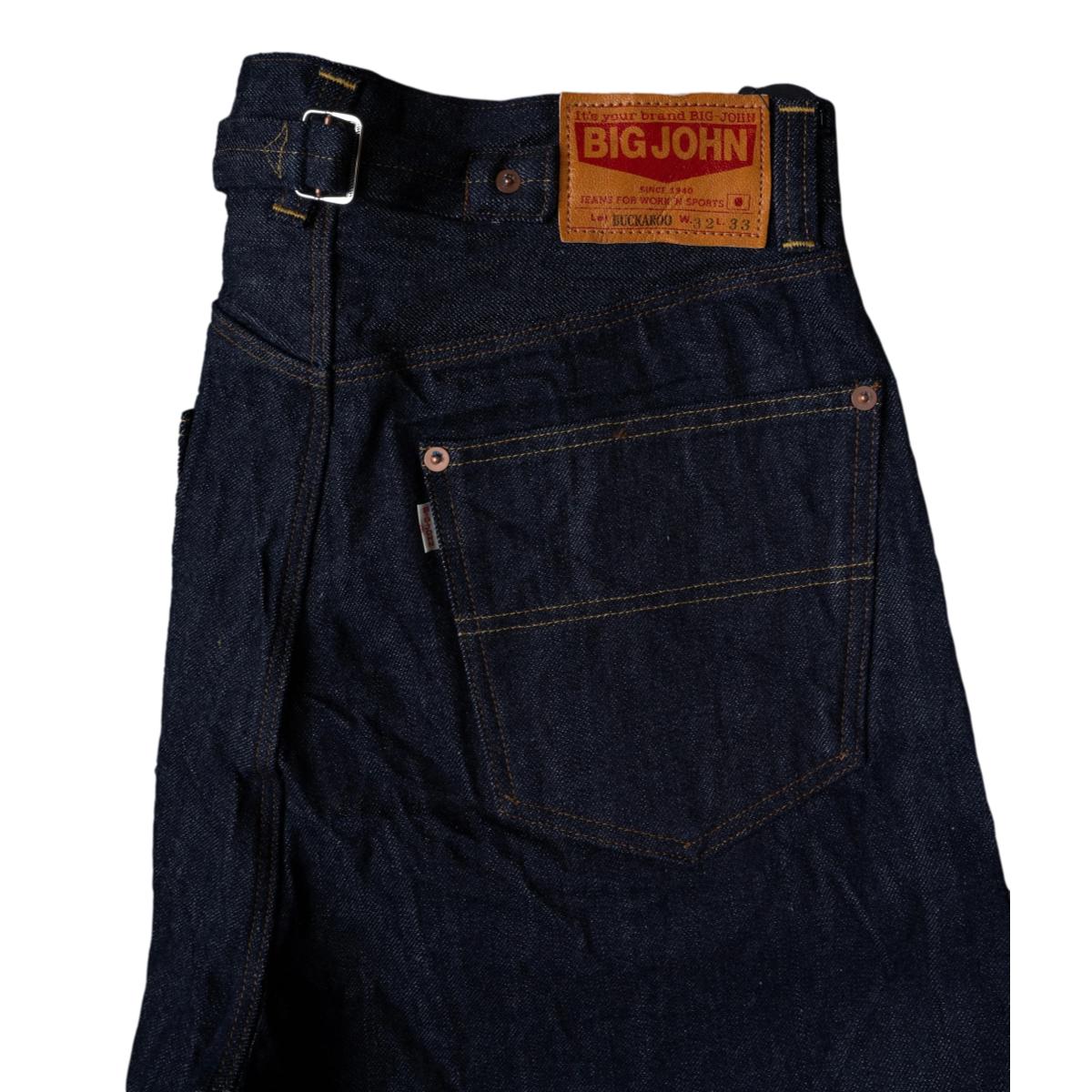 Buckaroo Selvedge Jean Relaxed Fit - Denim
