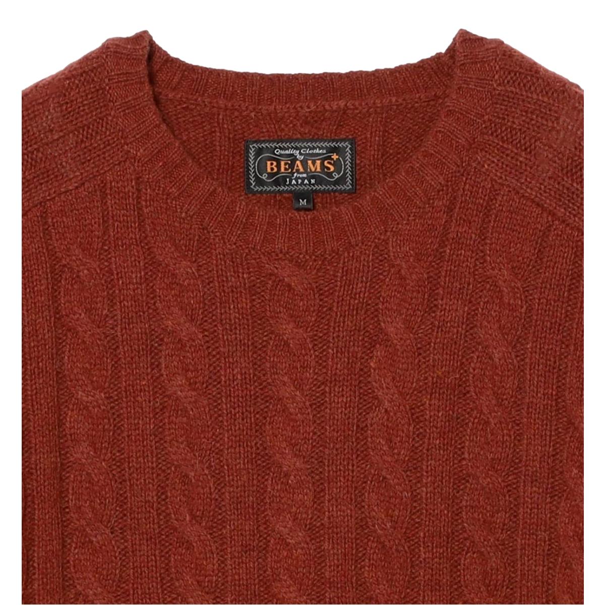 Crew Cable 5G Brick - Sweater