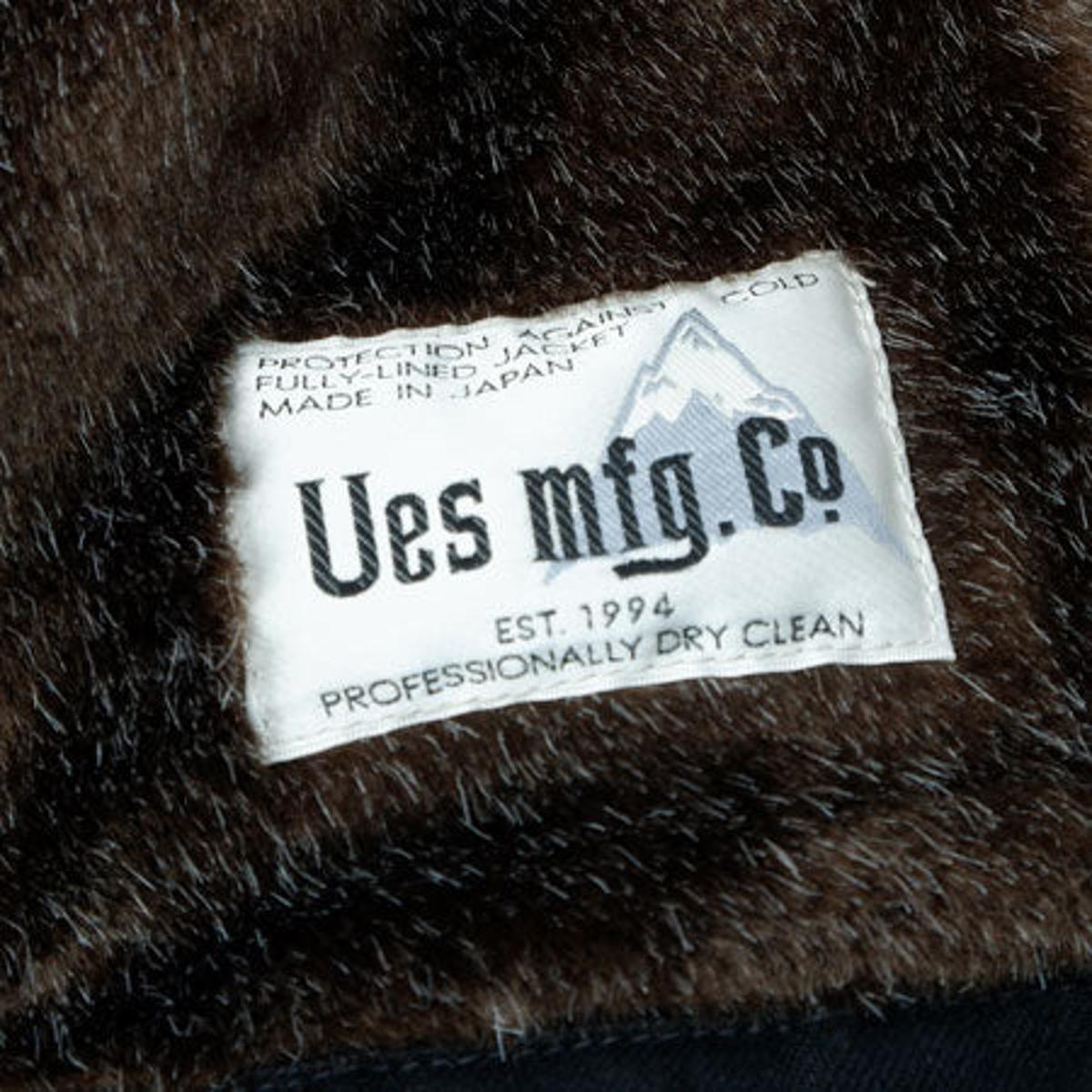 Deck Jacket Black - Deck Jacket