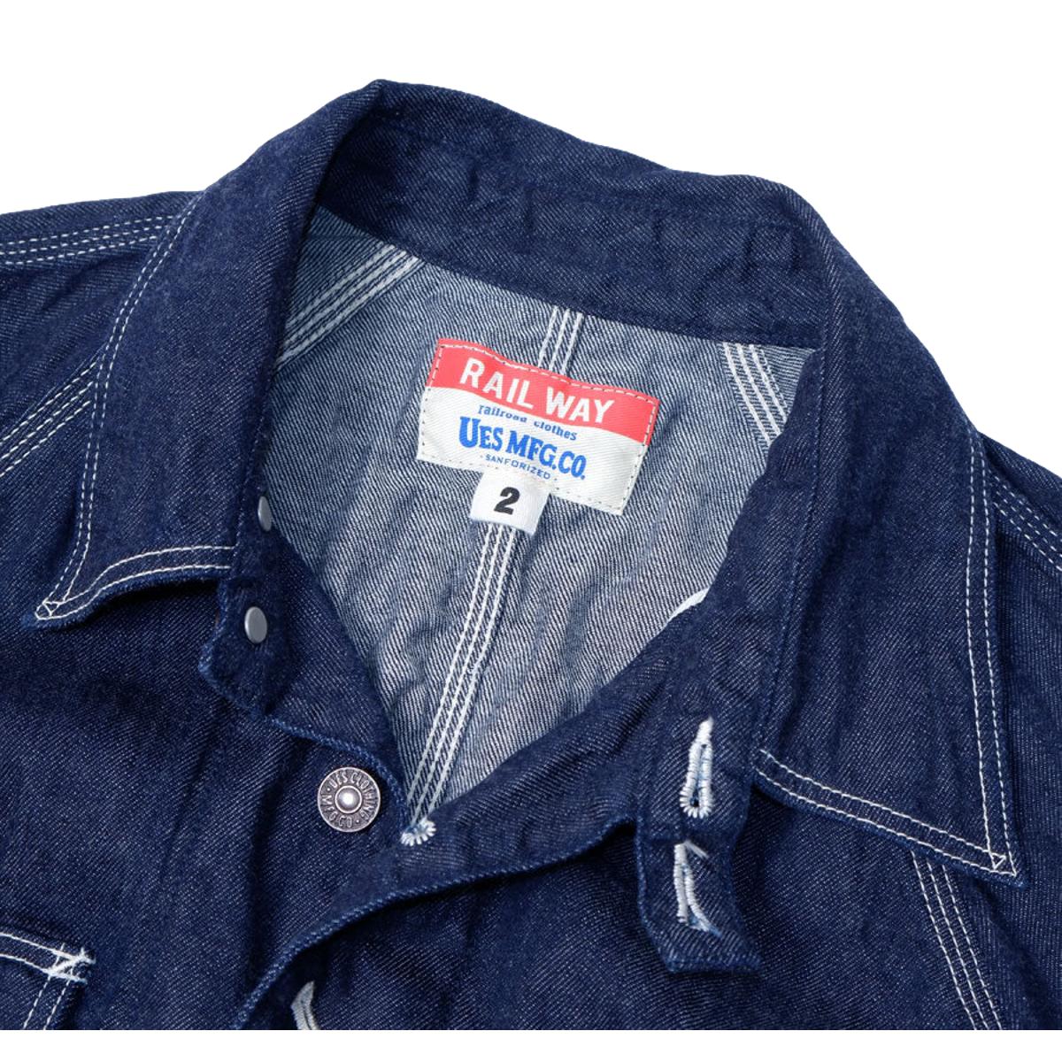 Denim Railroad Jacket - Denim Jacket
