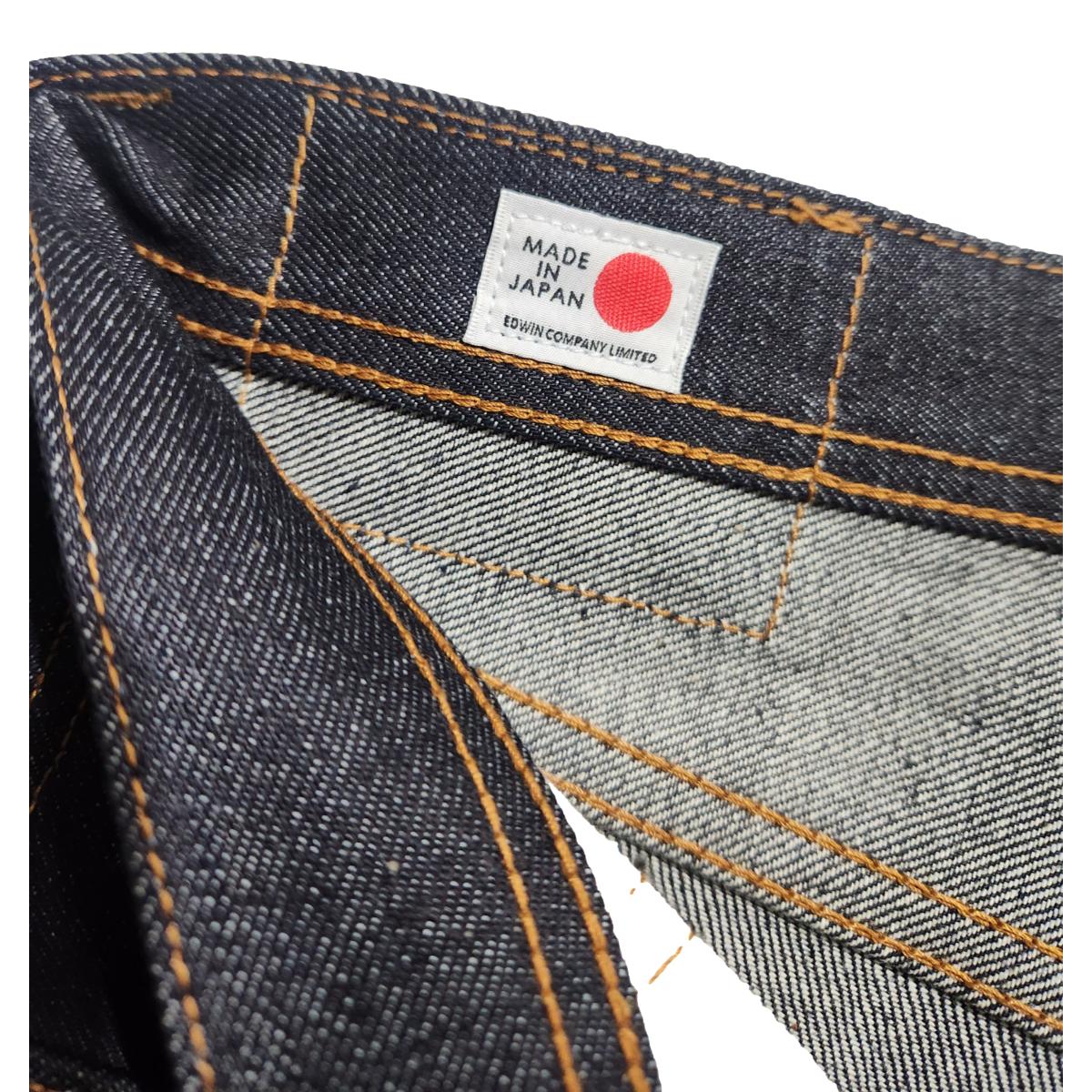 Dry Straight Selvedge - Denim