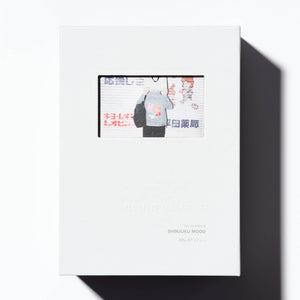 Eau De Parfum - Shinjuku Mood