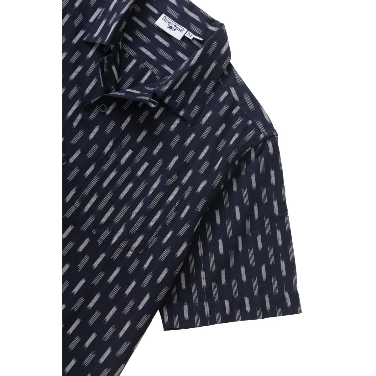 Ikat Shirt Navy - Shirt