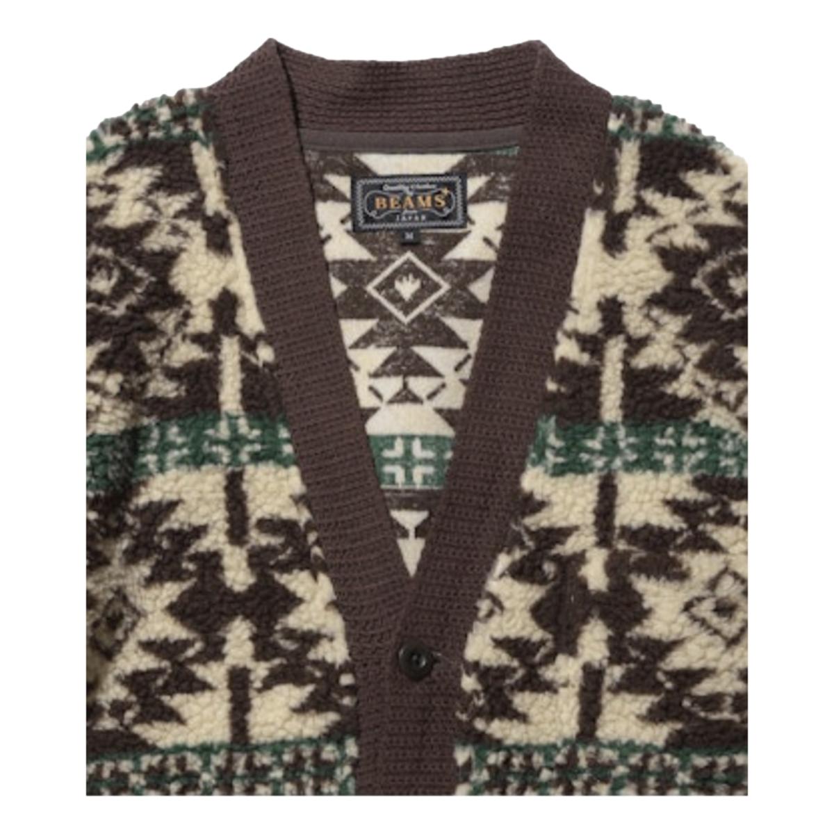 Jacquard Boa Cardigan Brown - Sweatshirt