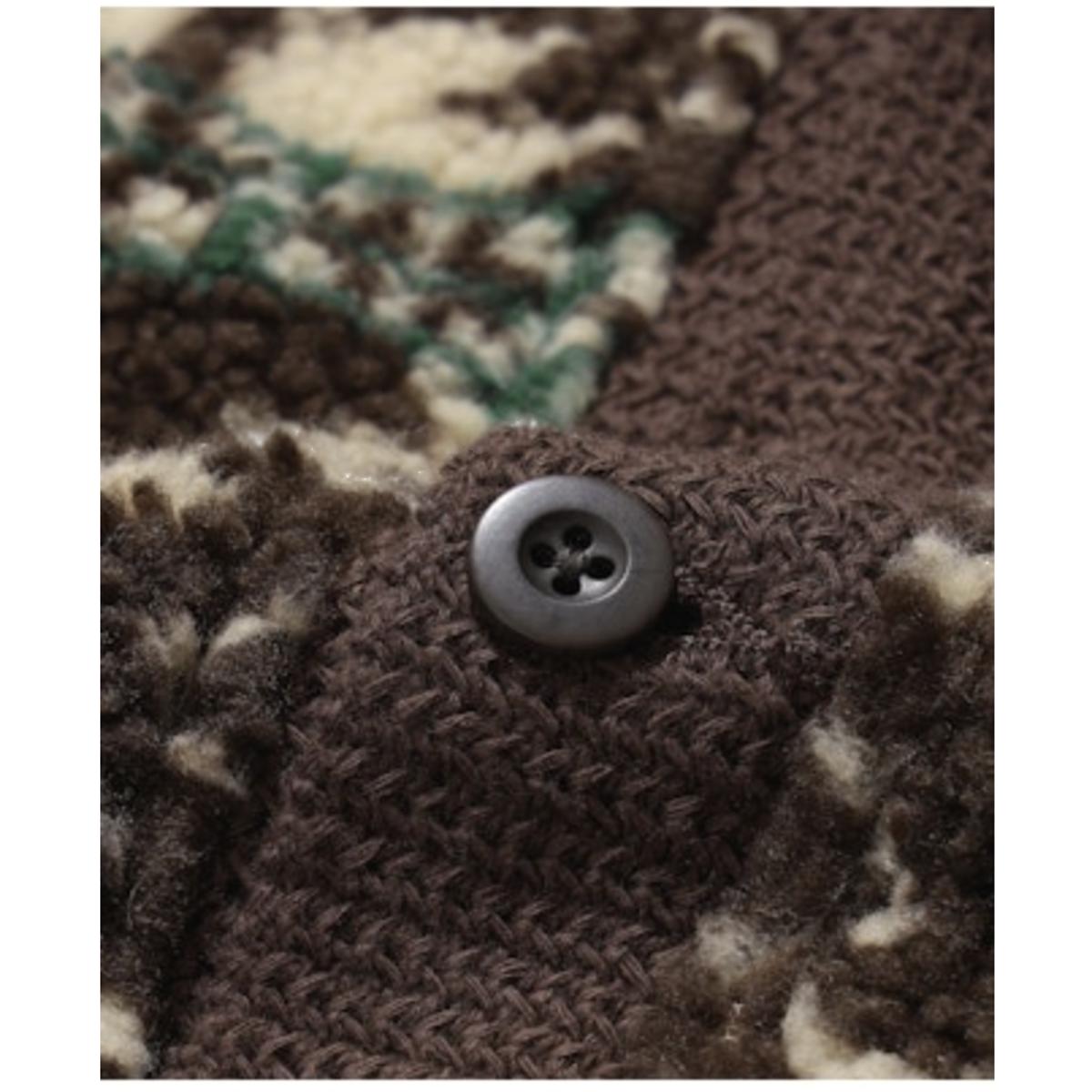 Jacquard Boa Cardigan Brown - Sweatshirt