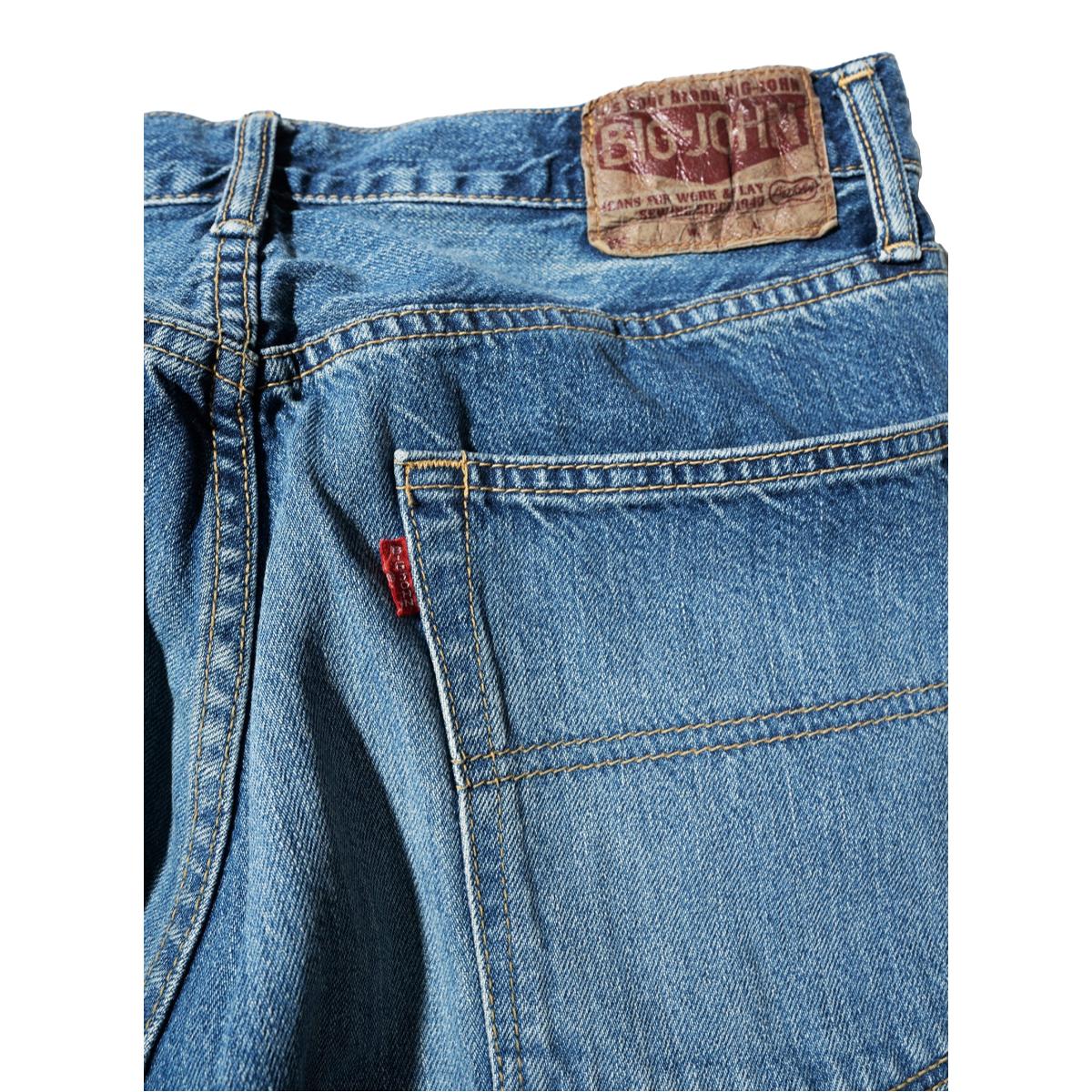 M102SL (AW) SL Vintage 60’s Classic Straight - Denim