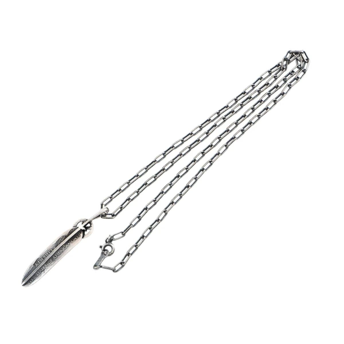 Medicine Wheel Feather Necklace - Necklace