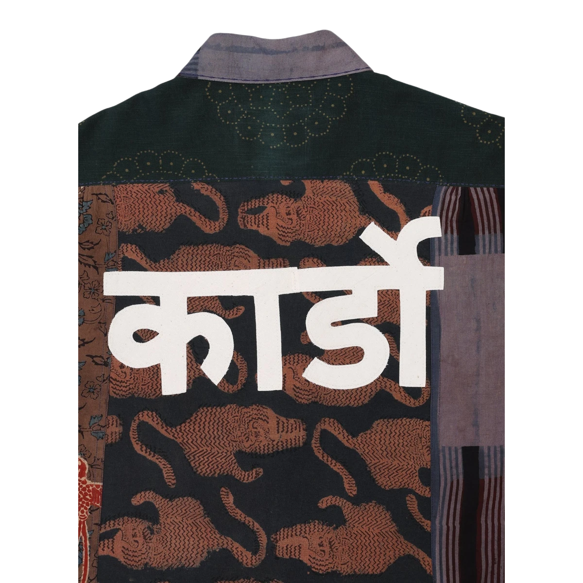 MILWORK Yuto 12 panel patchwork shirt with tiger print, white text, and raw edge details. 100% cotton.