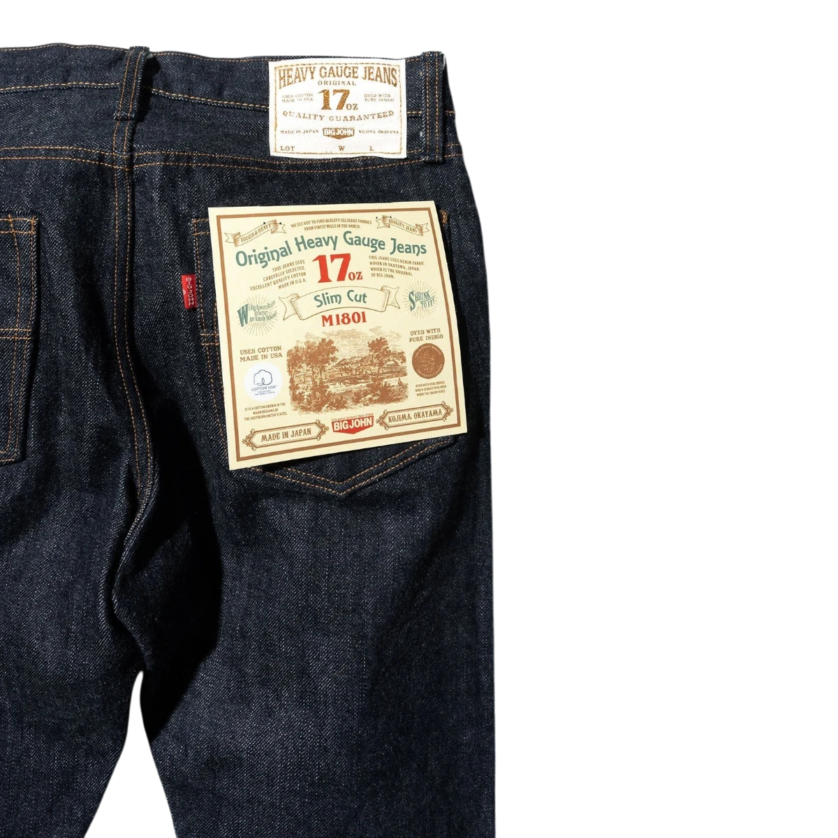 MILWORKS dark indigo 17oz heavyweight selvedge denim slim fit jeans, made in Japan.