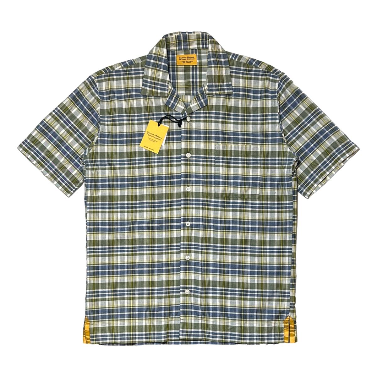 N°30 Cuban Short Sleeve Shirt Green - Short Sleeve Shirts