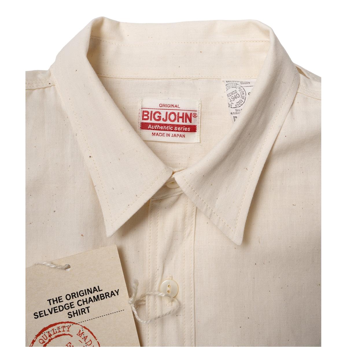 Natural Selvedge Chambray Shirt - Shirts