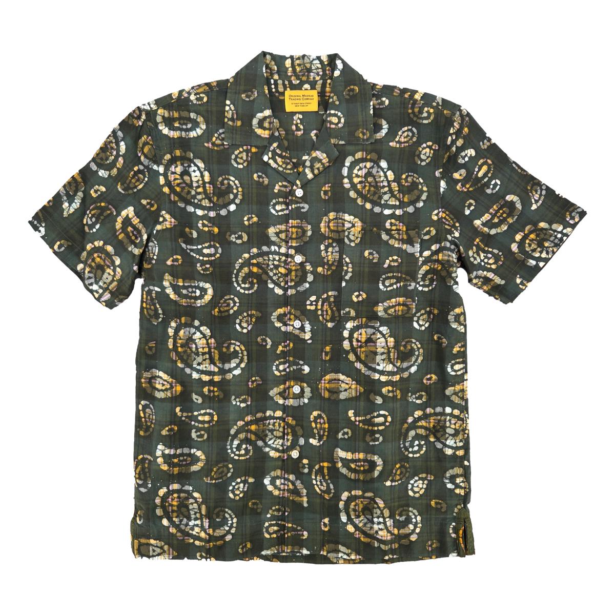 No30 Cuban Short Sleeve Shirt Green Print - Shirts