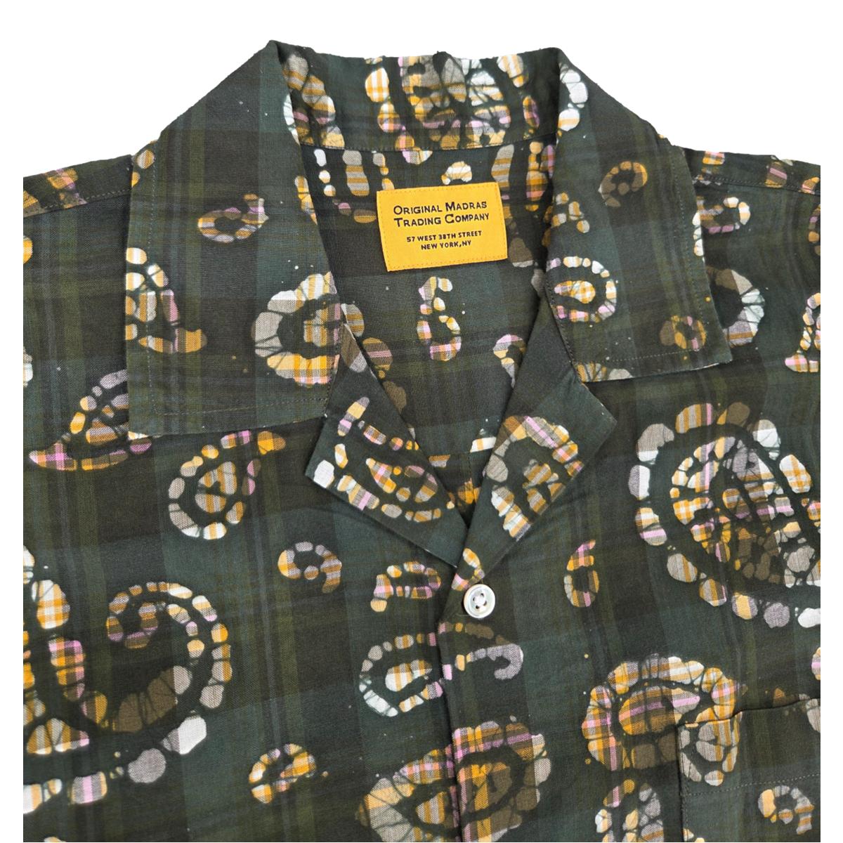 No30 Cuban Short Sleeve Shirt Green Print - Shirts