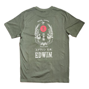 Olive Akita Japan T Shirt - T-Shirt