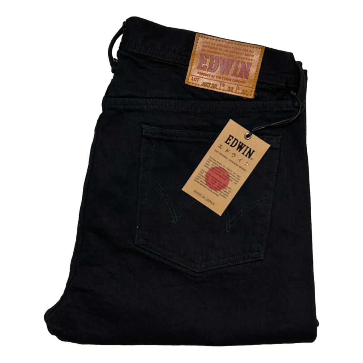 One Rinse Taper Black Selvedge - Denim