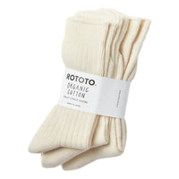 Organic Daily 3 Pack Socks Ecru - Socks