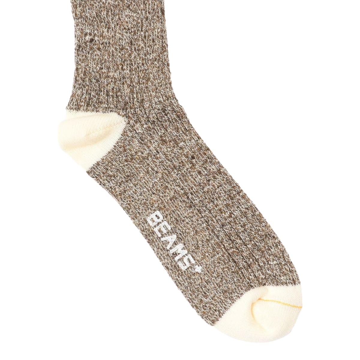 Rag socks Khaki - Socks