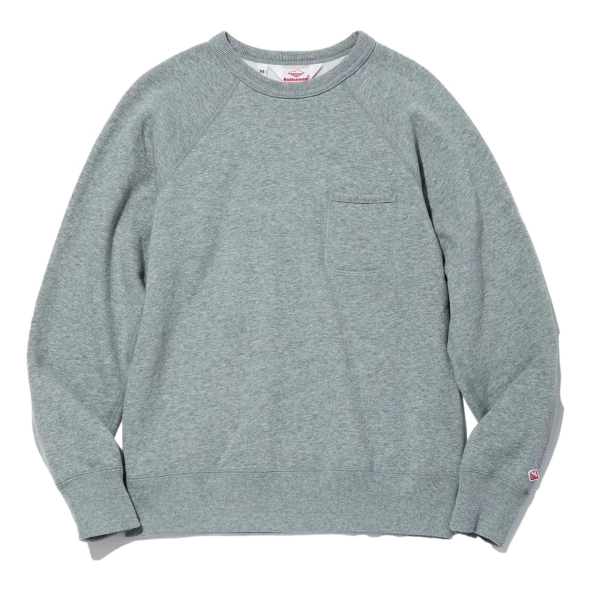 Reach-Up Sweatshirt Heather Grey - Sweatshirt