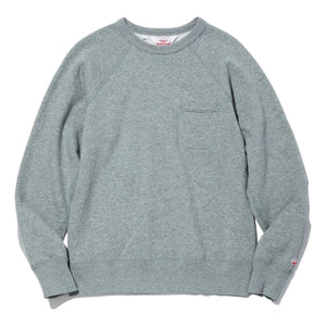 Reach-Up Sweatshirt Heather Grey - Sweatshirt