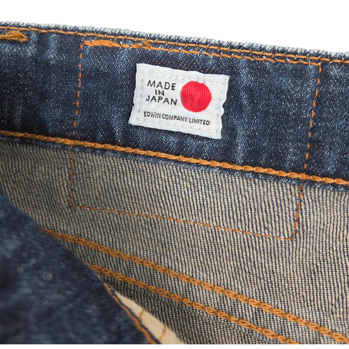 Regular Straight Nakaba Medium Wash - Denim