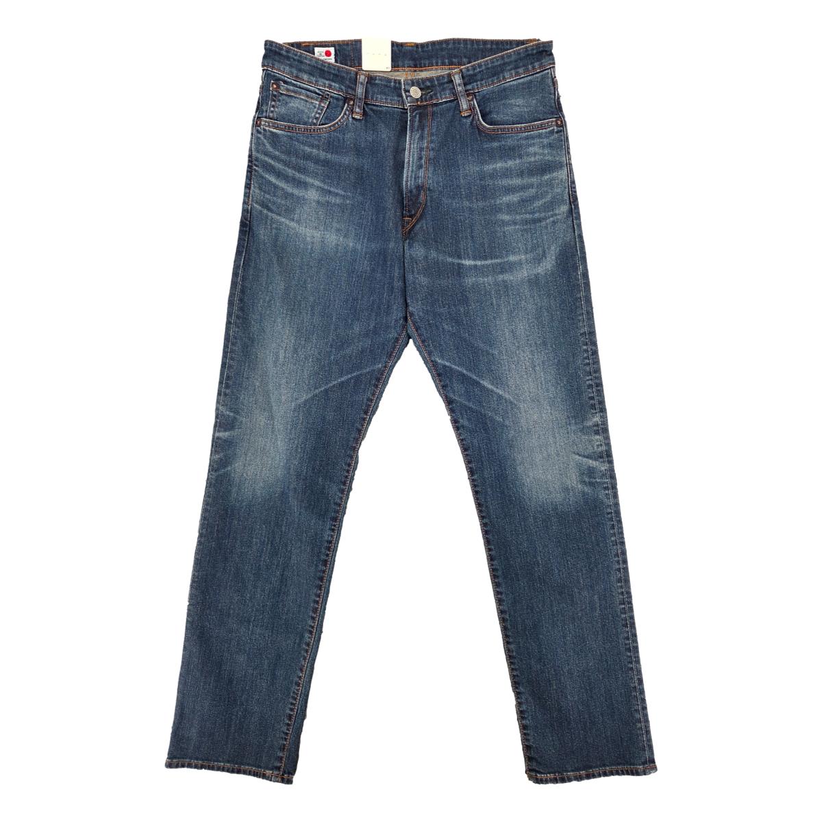 Regular Straight Nakaba Medium Wash - Denim