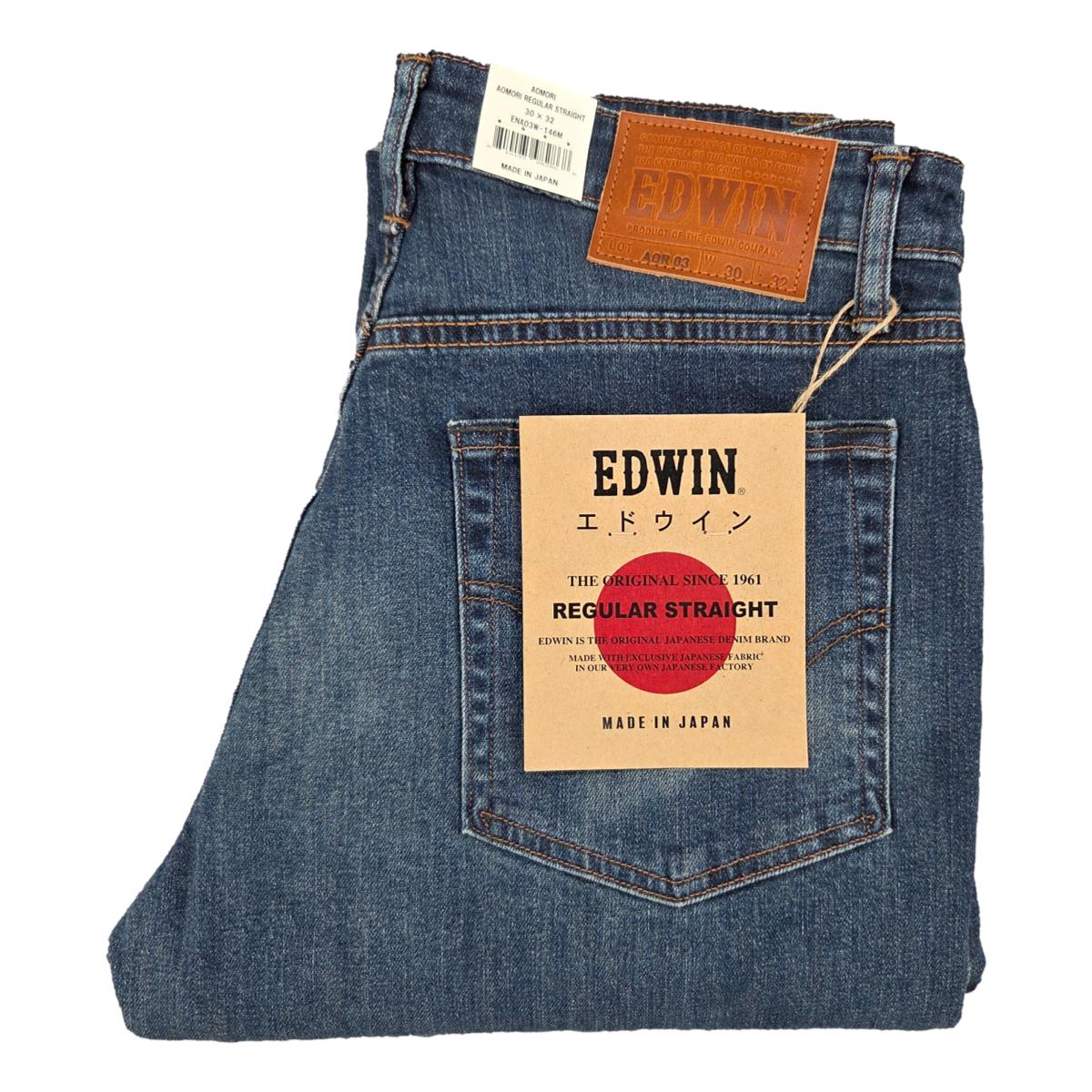 Regular Straight Nakaba Medium Wash - Denim