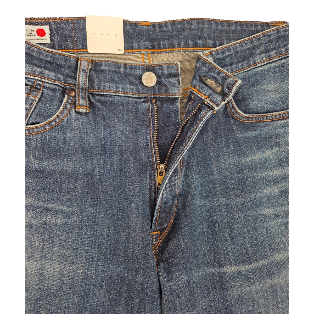 Regular Straight Nakaba Medium Wash - Denim