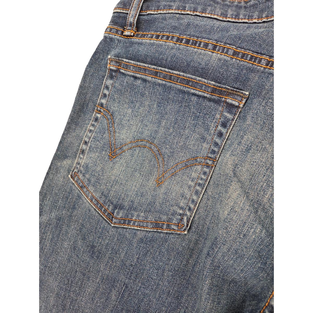 Regular Straight Nakaba Medium Wash - Denim