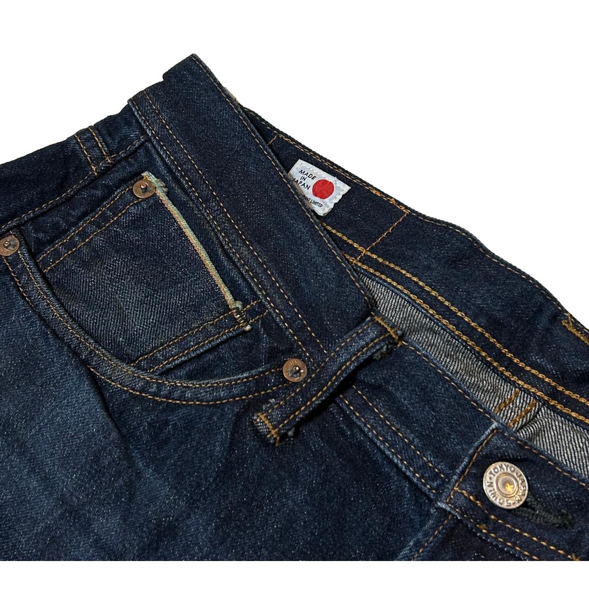 Regular Straight Selvedge Dark - Denim